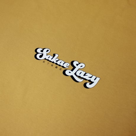 Sakae Lazy ５丁目酒店 / "Sakae Lazy" S/S TEE (YELLOW)