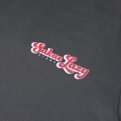 Sakae Lazy ５丁目酒店 / "Sakae Lazy" S/S TEE (BLACK)