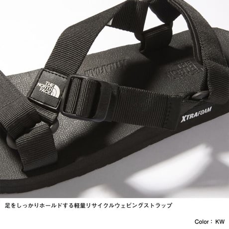 THE NORTH FACE / Ultra Stratum (KW/TNFブラック×TNFホワイト)