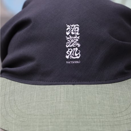 坩堝 (RUTSUBO) | SOMBREO SHAREDOKORO CAP(3 Color)