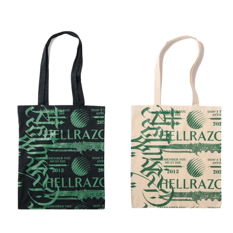 2987 ヘルレイザー ベロアトラックジャケット　バック刺繍　hellrazor 178293497_o1.jpg?