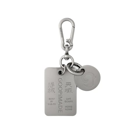 GOOPiMADE |  GCMP-K1 天域浮城 Metal Keychain(Silver)
