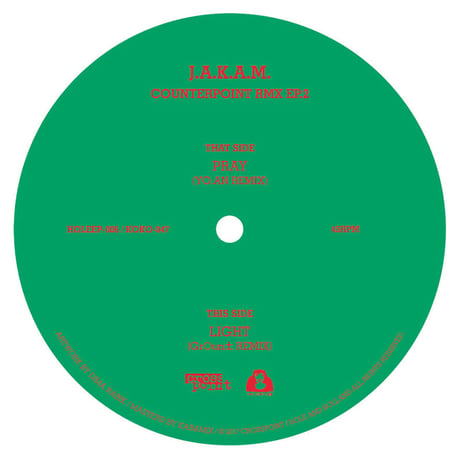 HOLE AND HOLLAND| J.A.K.A.M. / COUNTERPOINT RMX EP.2 (YO.AN & Gr○un土 REMIX)