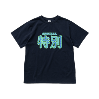 SPECIAL GUEST K.K.| 特別 Tee(Navy)