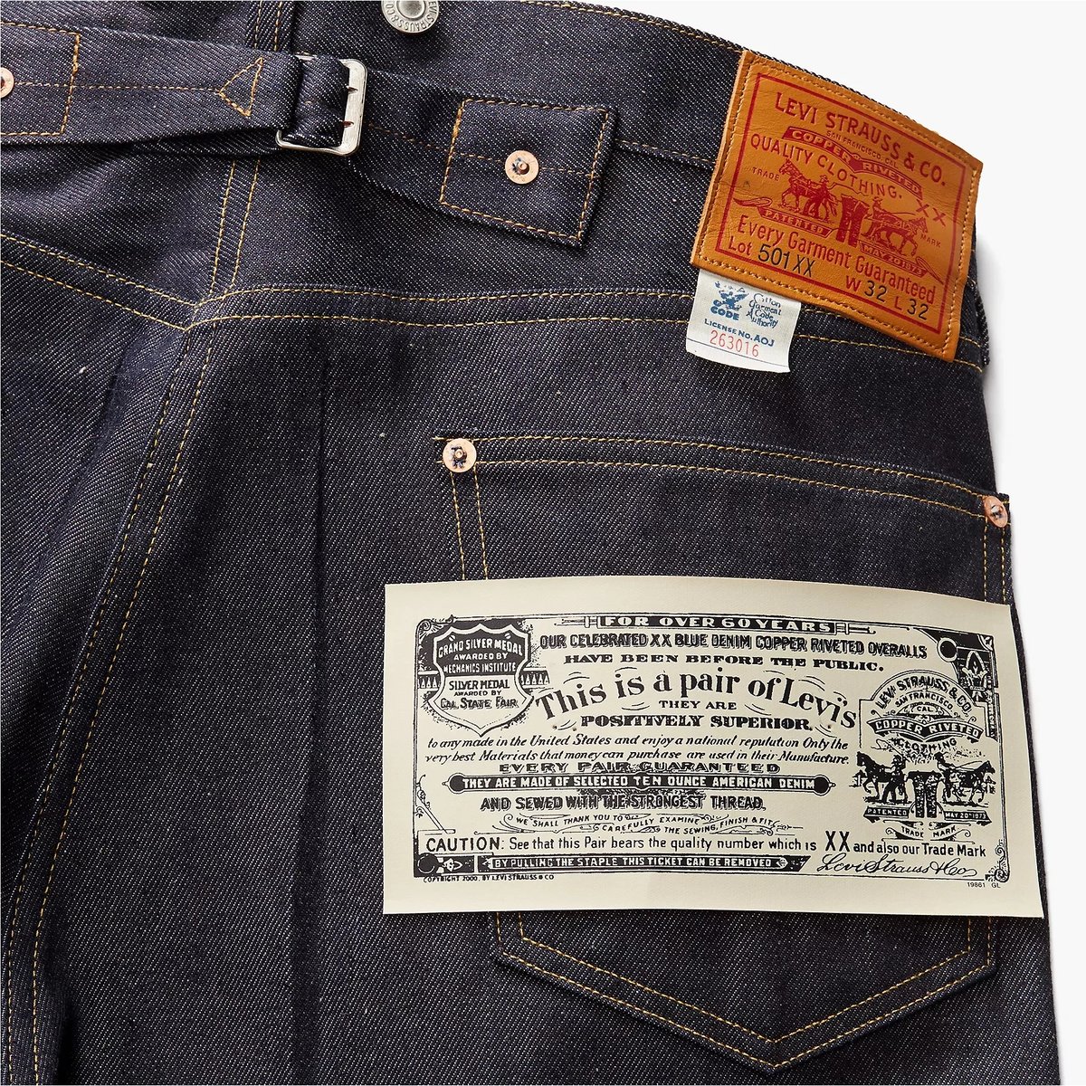 LEVI'S VINTAGE CLOTHING / 1933 501 JEANS ORGANI LEVI'S VINTAGE CLOTHING / 1933 501 JEANS ORGANI