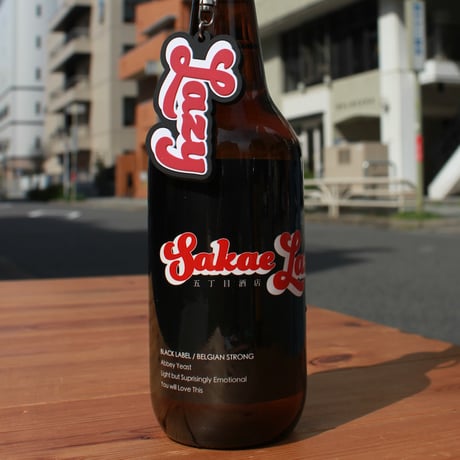 Sakae Lazy ５丁目酒店 / "Sakae Lazy" KEY CHAIN (4COLOR)