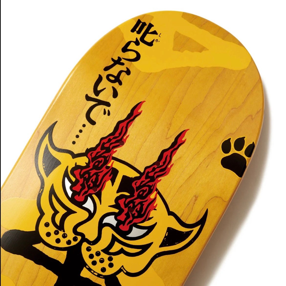 EVISEN SKATEBOARDSゑ®︎ |KOTORA MITANI / TORA FIR EVISEN SKATEBOARDSゑ®︎ |KOTORA MITANI / TORA FIR
