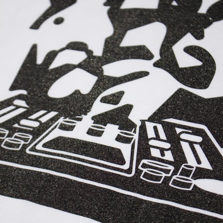 Sauras Being | SAU SED TEE (White)