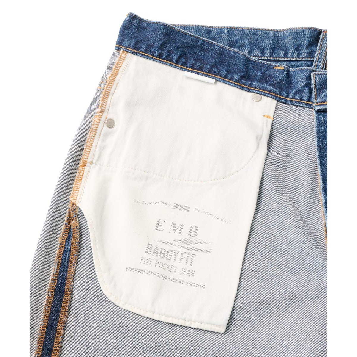 FTC | EMB - Buggy Fit 