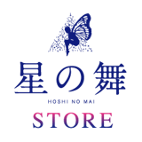 星の舞 STORE