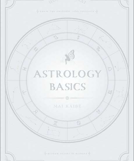 ITEM | 星の舞 STORE