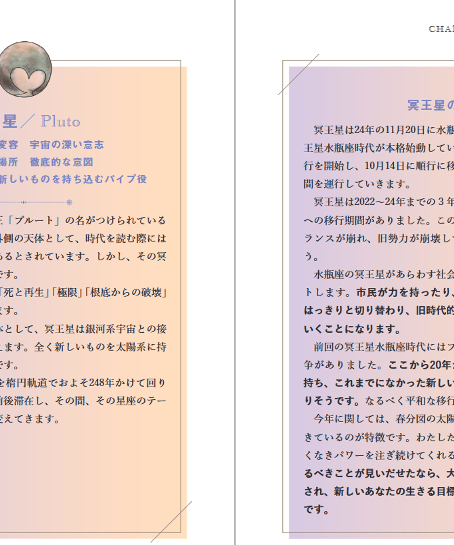 676903ff9a0285083ef1e90f