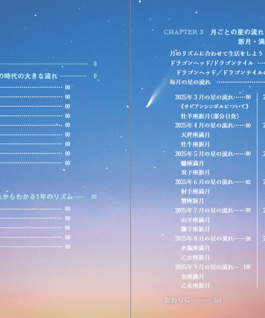 676903ff9a0285083ef1e90f