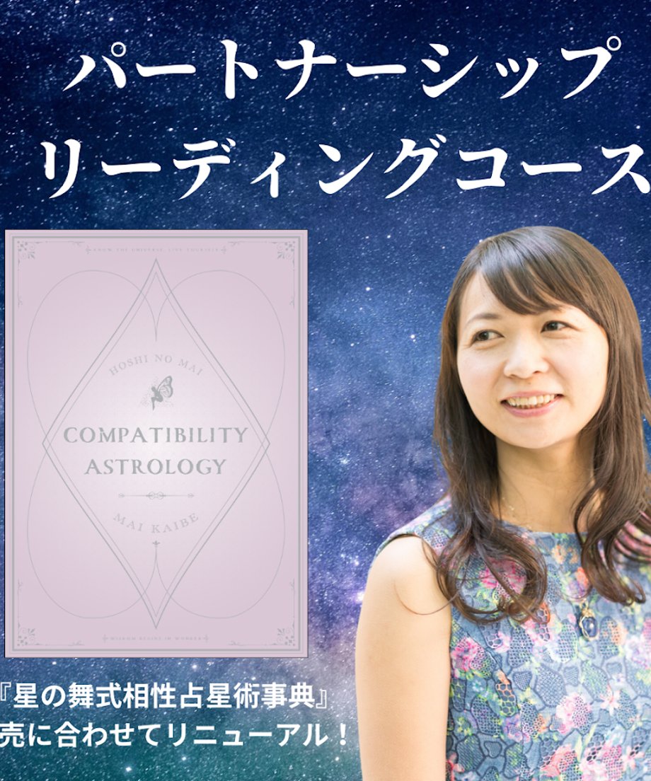 64fbd662ff0504002f55ebd3