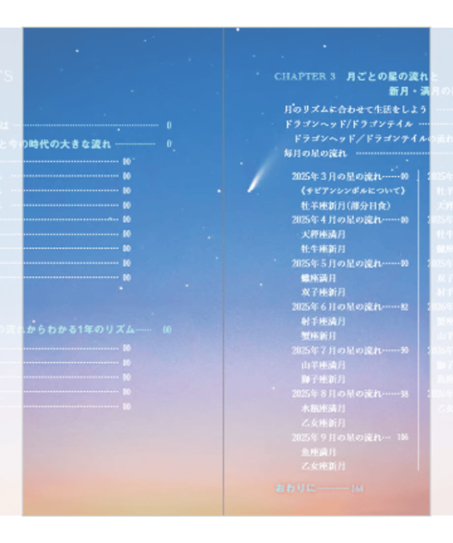 6768d2afd90e54087c977256