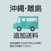 #送料無料（離島を除く以下要件あり）新品　無地ボード　幅1200x高900 HAGiHARA 本棚 幅90.5cm コミック約400冊収納 スライドラック