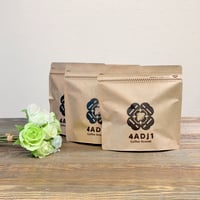 お好み探し・3種の定番コーヒー豆セット（200g×3袋）