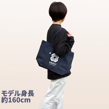 ロゴ入りデニムトートバッグ（厚手）