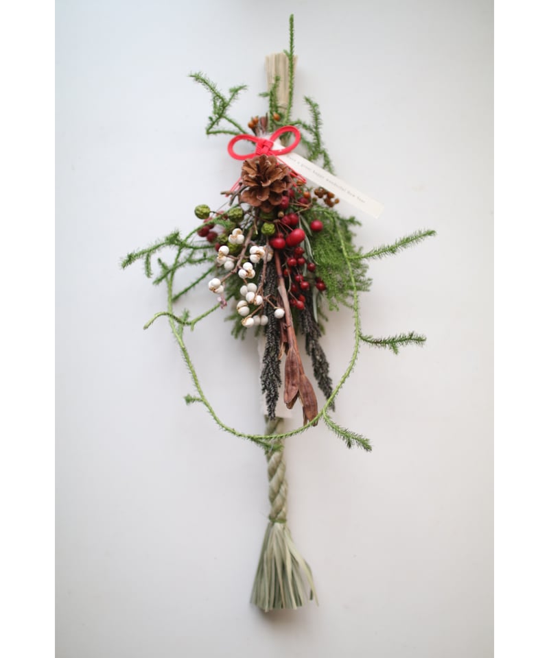 12）2026 しめ縄飾り | 草花のある暮らし atelier Kanon