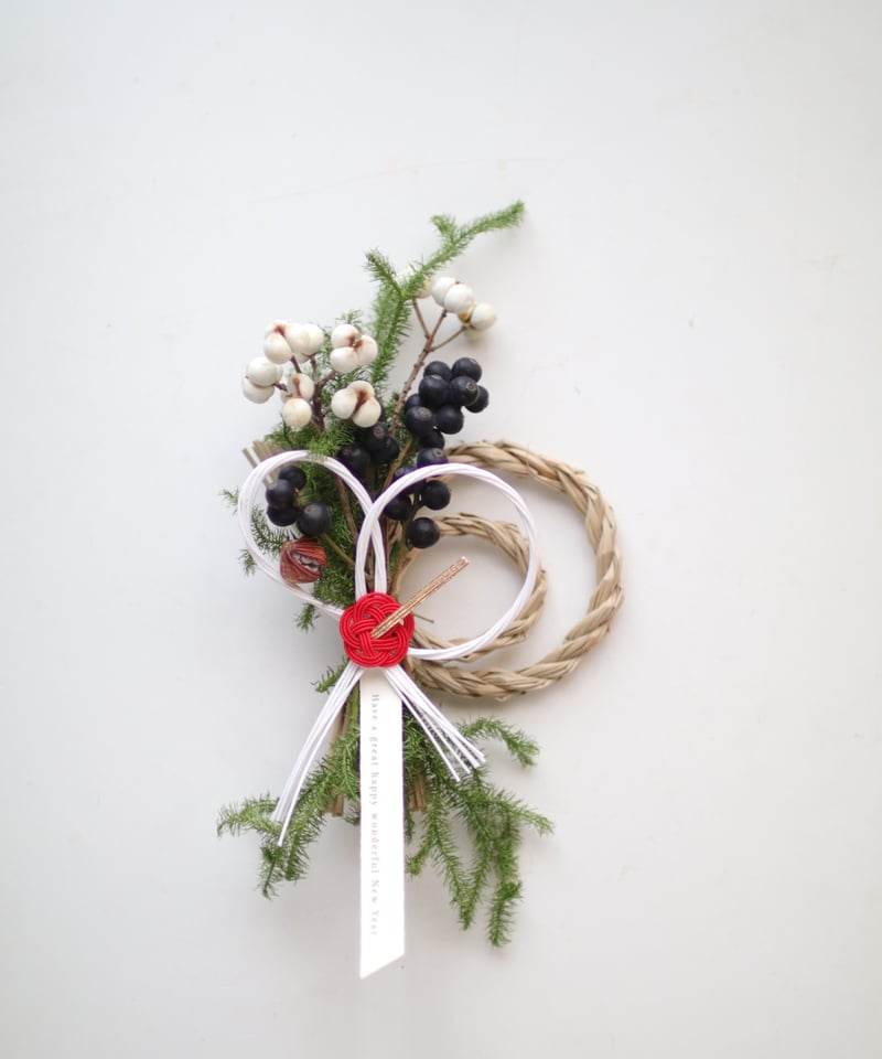 ⑩ 2026 しめ縄飾り | 草花のある暮らし atelier Kanon
