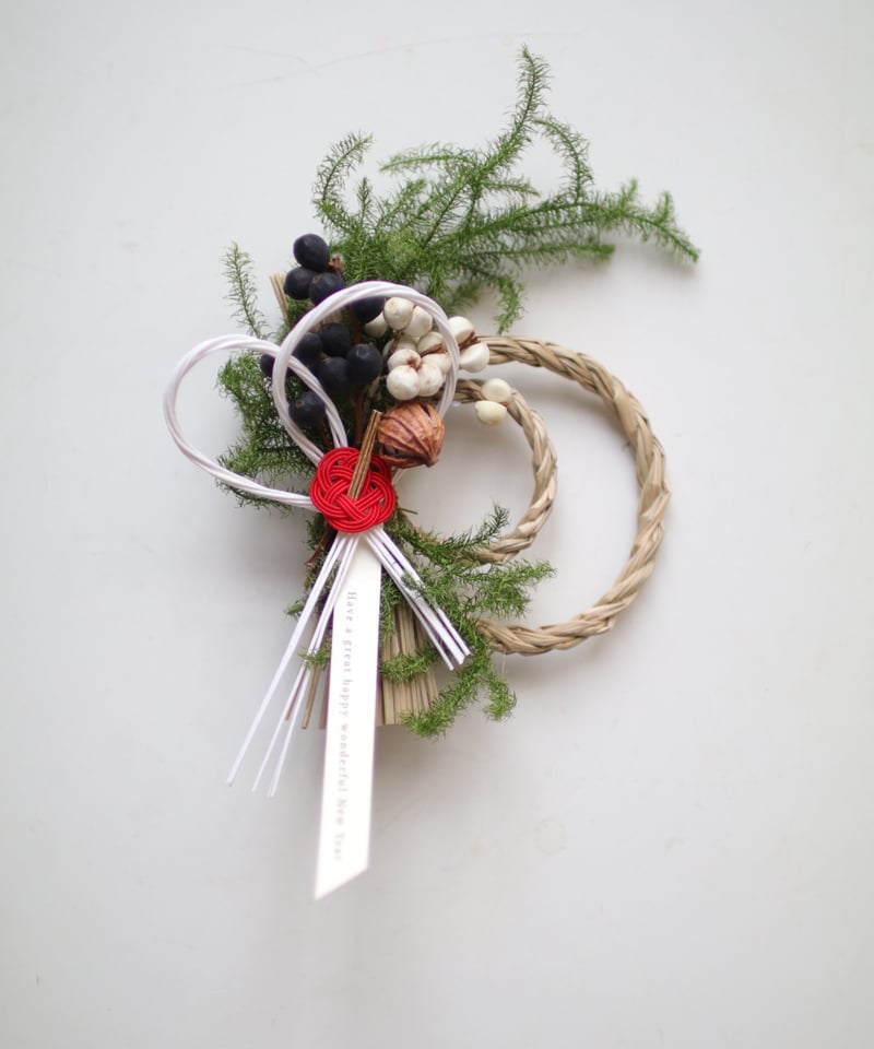 25. 2026 しめ縄飾り | 草花のある暮らし atelier Kanon