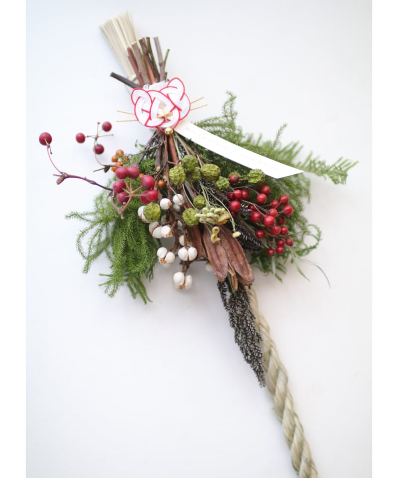 11）2026 しめ縄飾り | 草花のある暮らし atelier Kanon