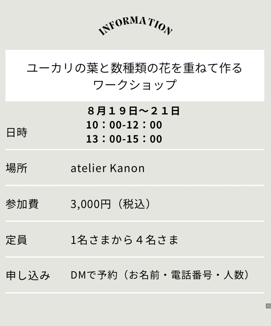 68859f0aa26946f36a917783