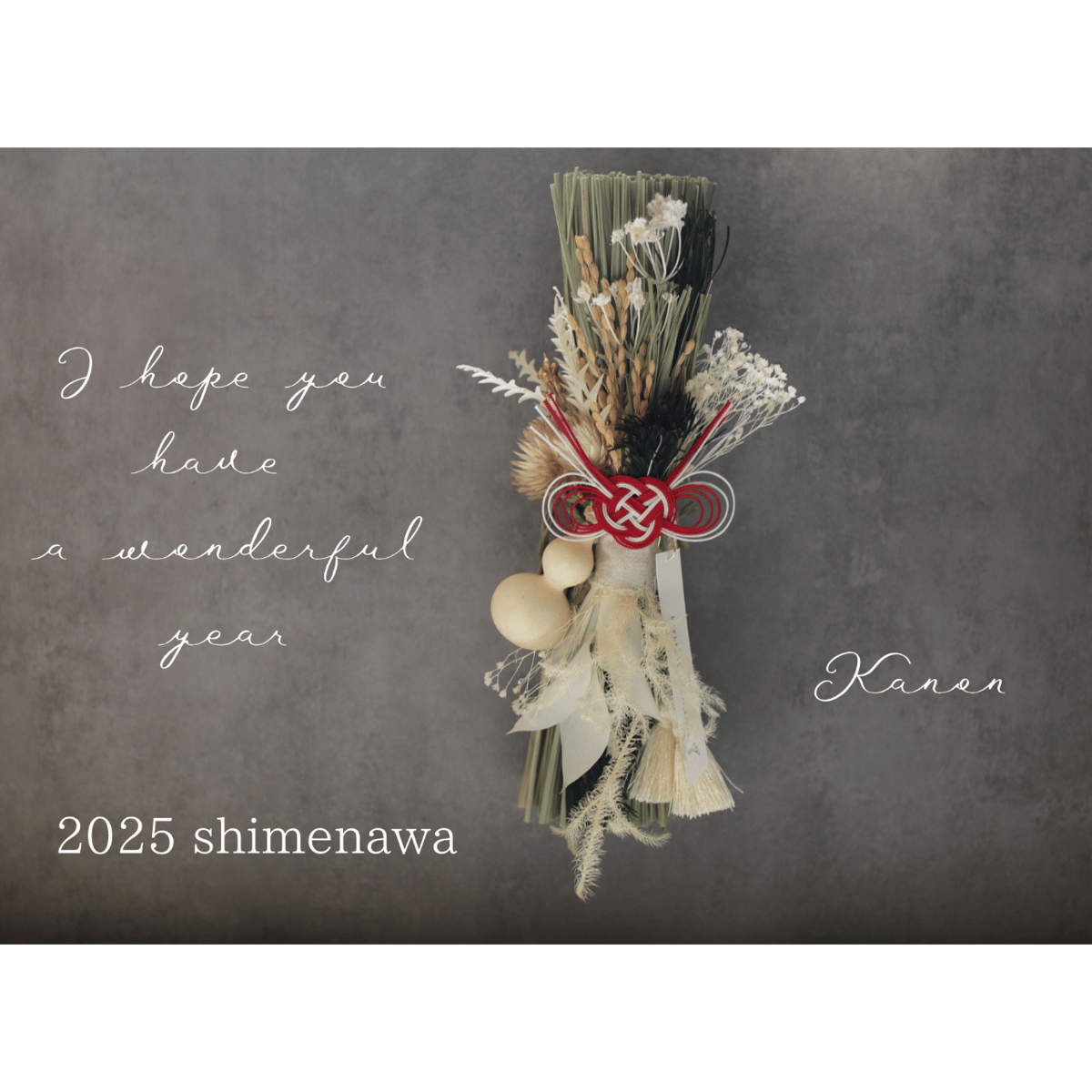 2025 図太く お正月 しめ縄飾り 2way ふんわり桜 京金襴 ＊013 