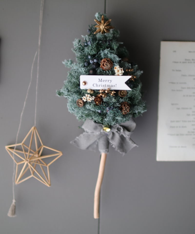 のん様確認用③❇壁掛けクリスマスミニツリー❇☺ 楽天市場】クリスマスツリー 卓上 45cm ミニツリー ライト付き