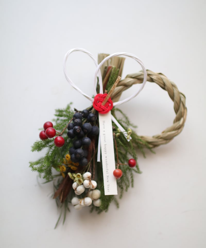 ⑥ 2026 しめ縄飾り | 草花のある暮らし atelier Kanon