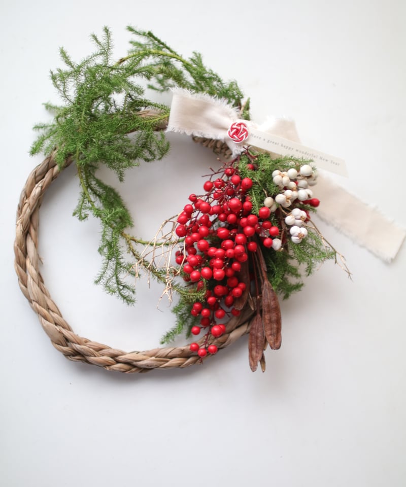 22. 2026 南天 福を呼ぶしめ縄リース | 草花のある暮らし atelier Kanon