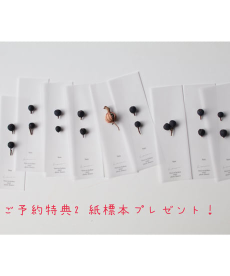 2027年　卓上カレンダー