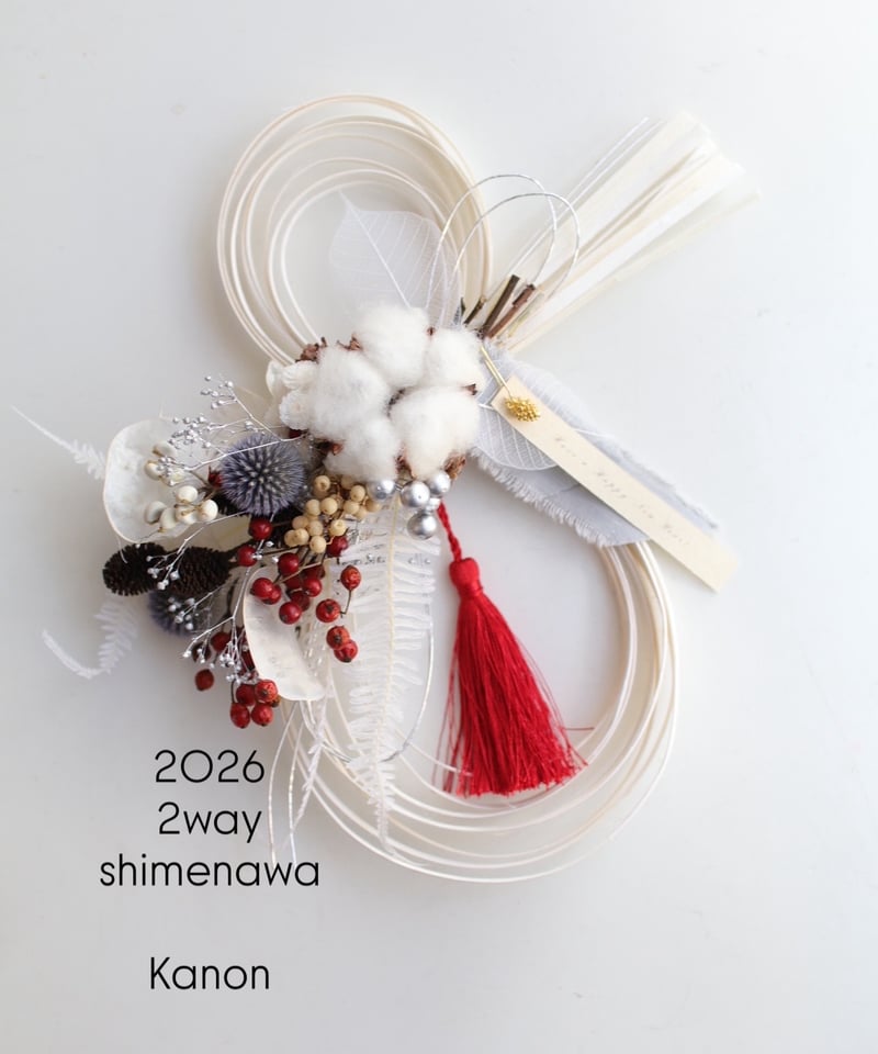 26.しめ縄リース しめ縄 飾り2026 ＊ しめ縄リース お正月飾り 新年 ホワイト ピンク