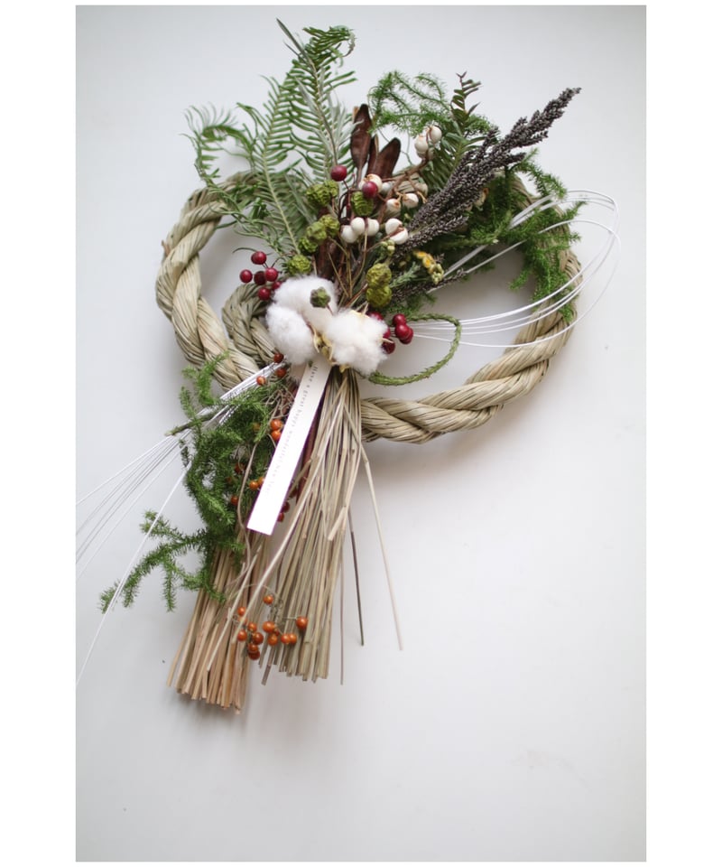 29. 2026 しめ縄飾り | 草花のある暮らし atelier Kanon