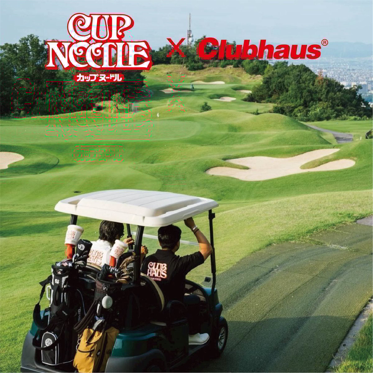 CupNoodle x CLUBHAUS Golf Gathering | CLUBHAUS