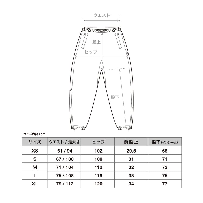 NO GOLF WINDBREAKER PANT - Black | CLUBHAUS | ク