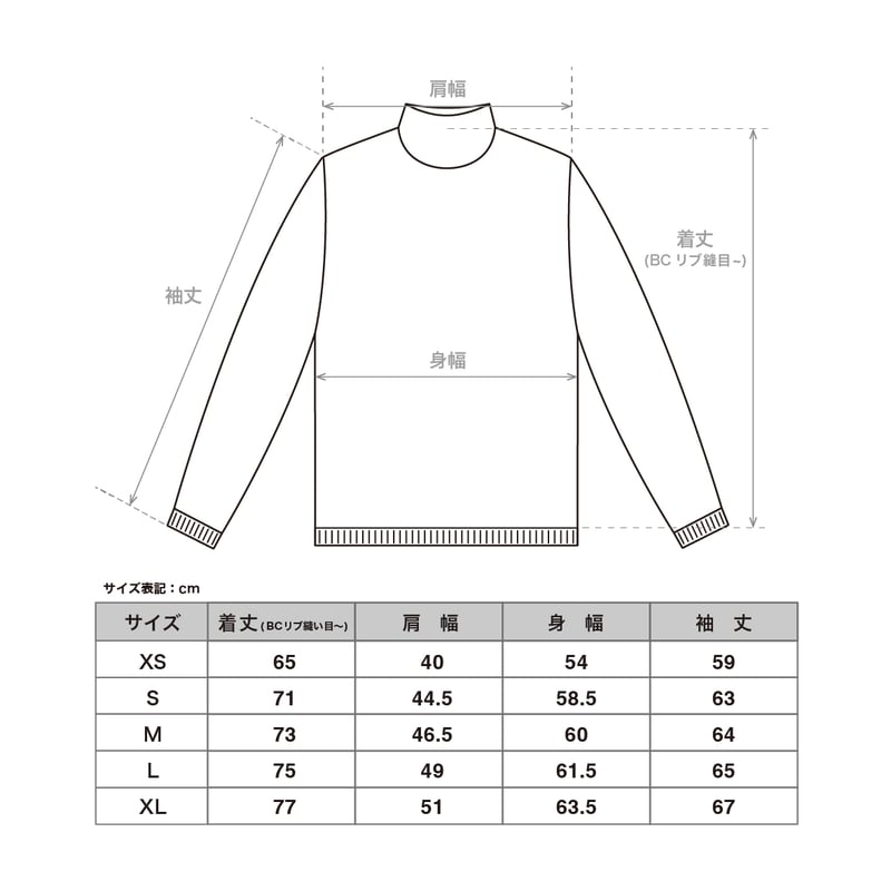 NO GOLF NECK PISTE - Black | CLUBHAUS | クラブハウス