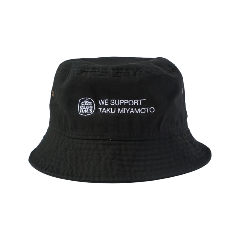 CLUBHAUS ハット CLUBHAUS UV Protective Drawstring BucketHat - G