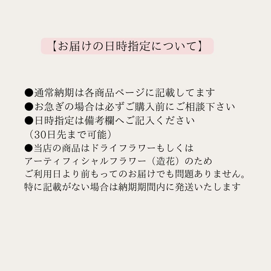 69898bee26a25c1579300515