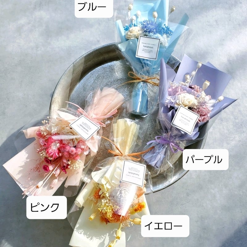 Sサイズ】プリザーブドフラワーの韓国風ミニブーケ | hanahitoki Sサイズ】プリザーブドフラワーの韓国風ミニブーケ | hanahitoki