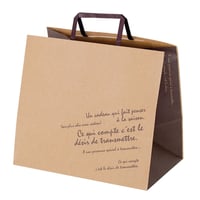 Gift Shopper