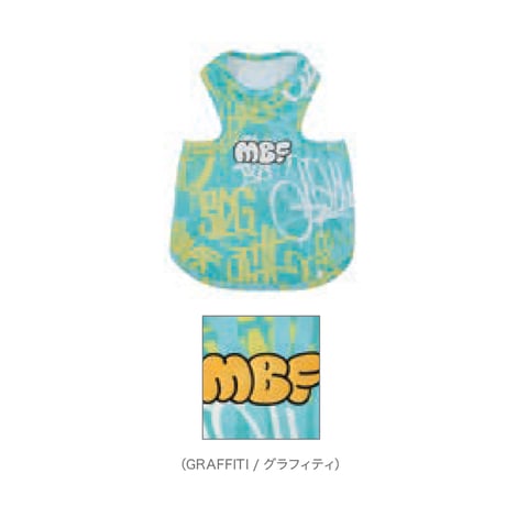 【MANDARINE BROTHERS】CCL クーリングタンク