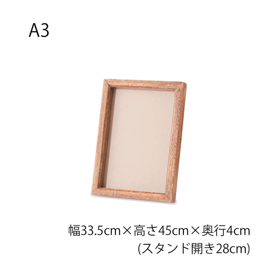 64cc8d828ae178003542f944