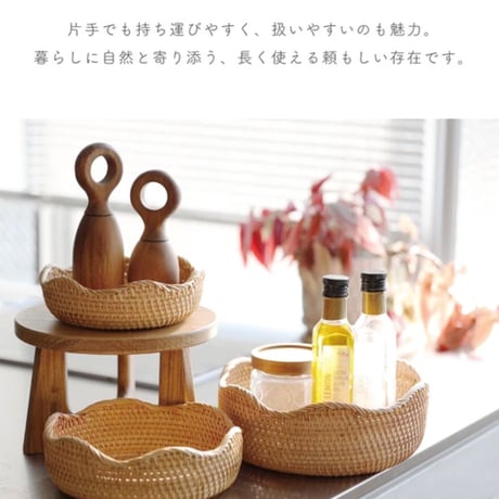 WAFFEL'S BASKET CURVE