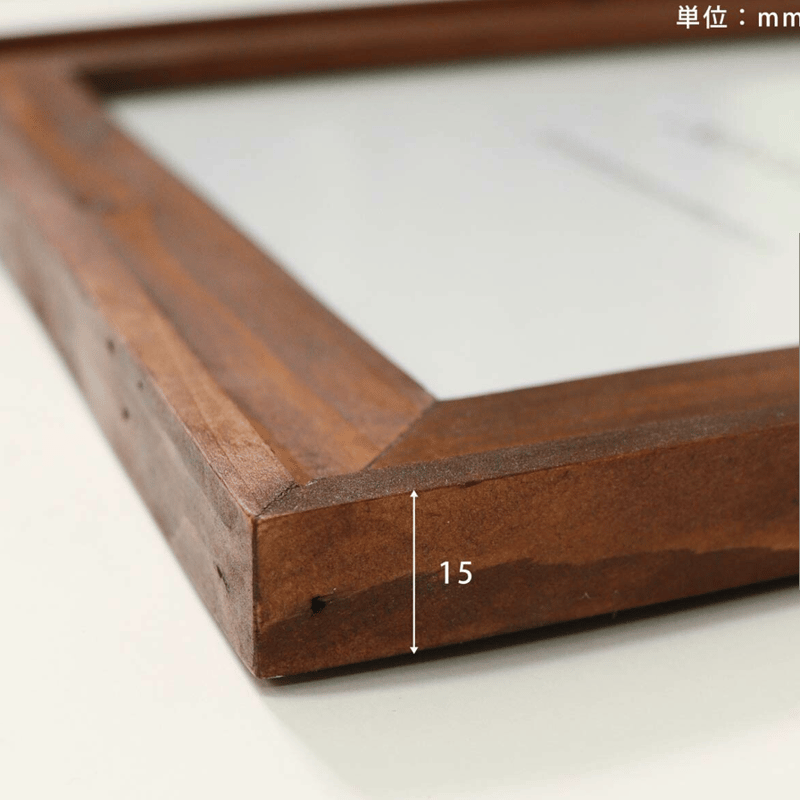 オールドウッドフレーム (A4サイズ） | SQL.