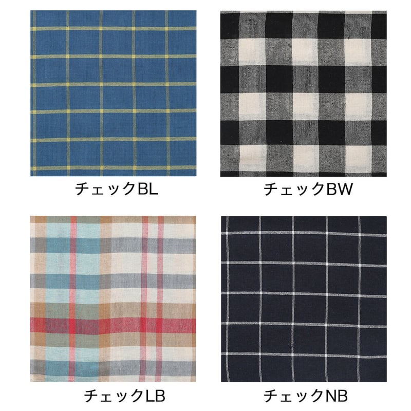 マルチクロス | SQL.