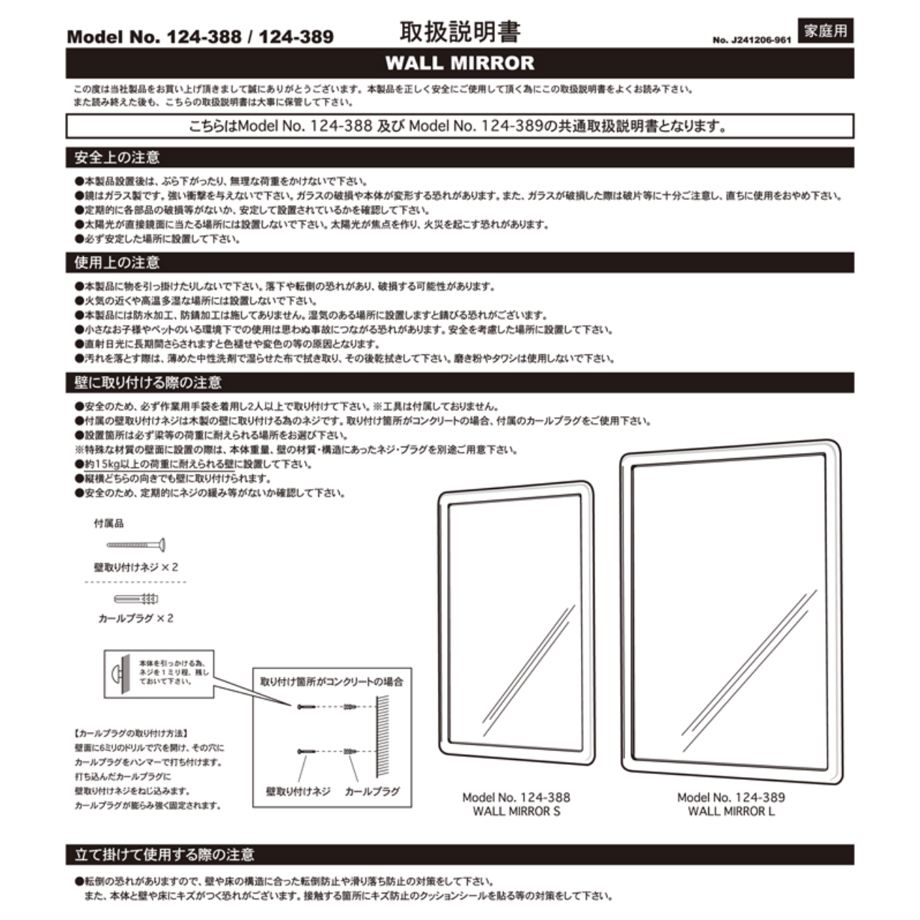 69b1180487ef5b1c32423c6b