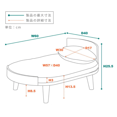 DONIS ペットベッド　PET-123