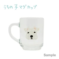 うちの子マグカップ( ペットの似顔絵マグカップ）