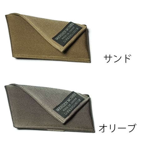 MINI WALLET